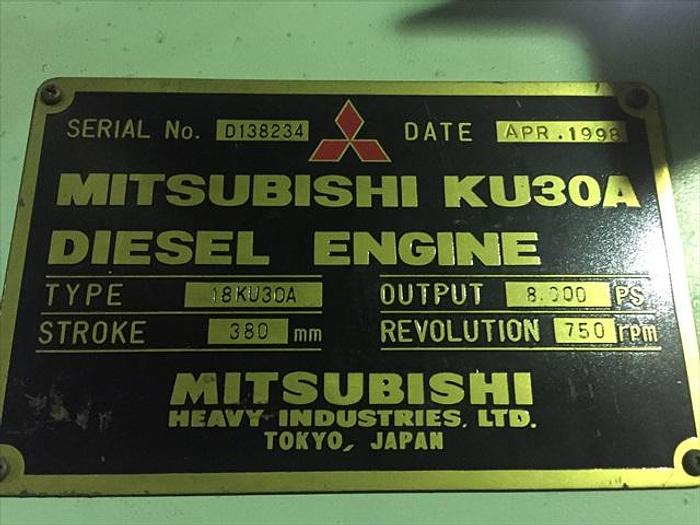 Used Mitsubishi 18KU30A engine with Toshiba generator 6280 KVA each, 50 MW power plant.