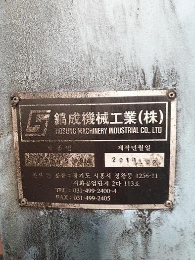 Used Press Hot Forging Hosung Korea HFP-750