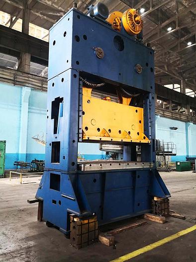 Used Press Sheet Stamping Mechanical PKZZ250