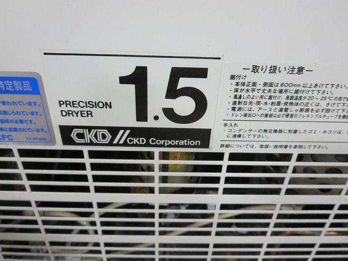 Used CKD Corp.,RD-1.5E-PRT,Precision Dryer (Refrigerated Air Dryer),100 VAC,50-60 Hz