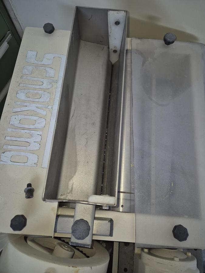 Gebraucht Zweiwalzwerk