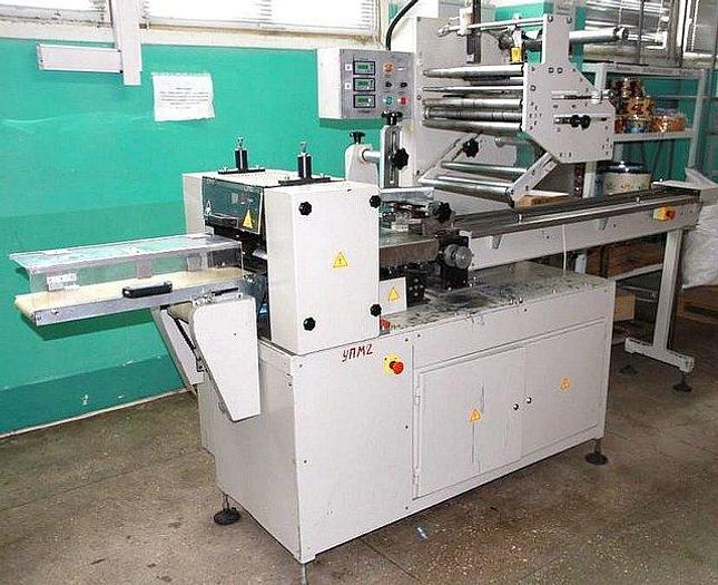 Used Flowpack for various - 27192