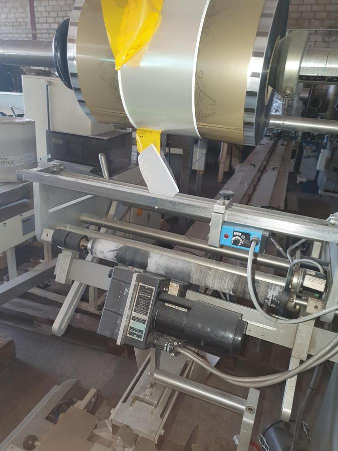 Gebraucht Wiegeanlage - 43230