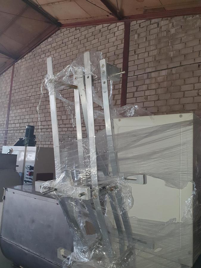 Gebraucht Wiegeanlage - 43230