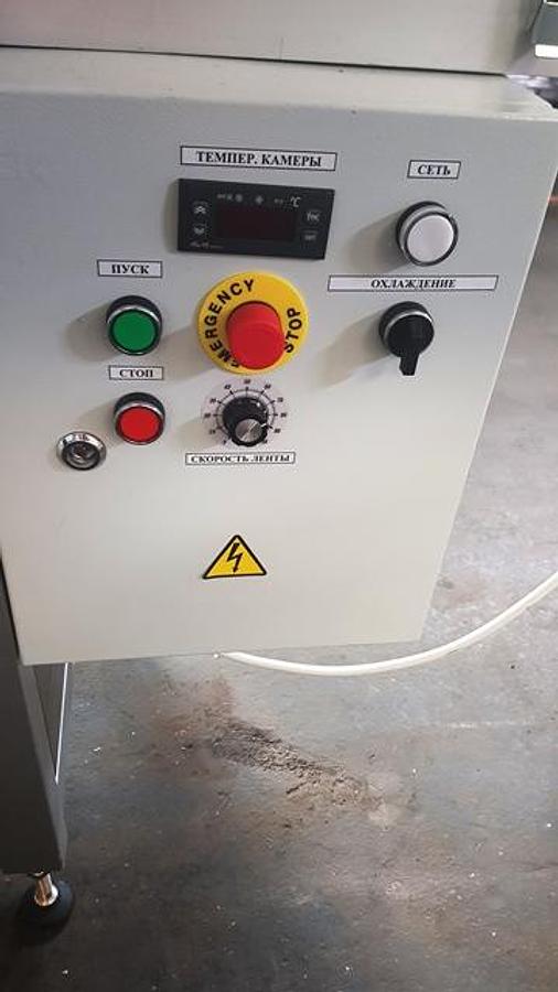 Gebraucht Kühlkanal für Pralinen - 71526