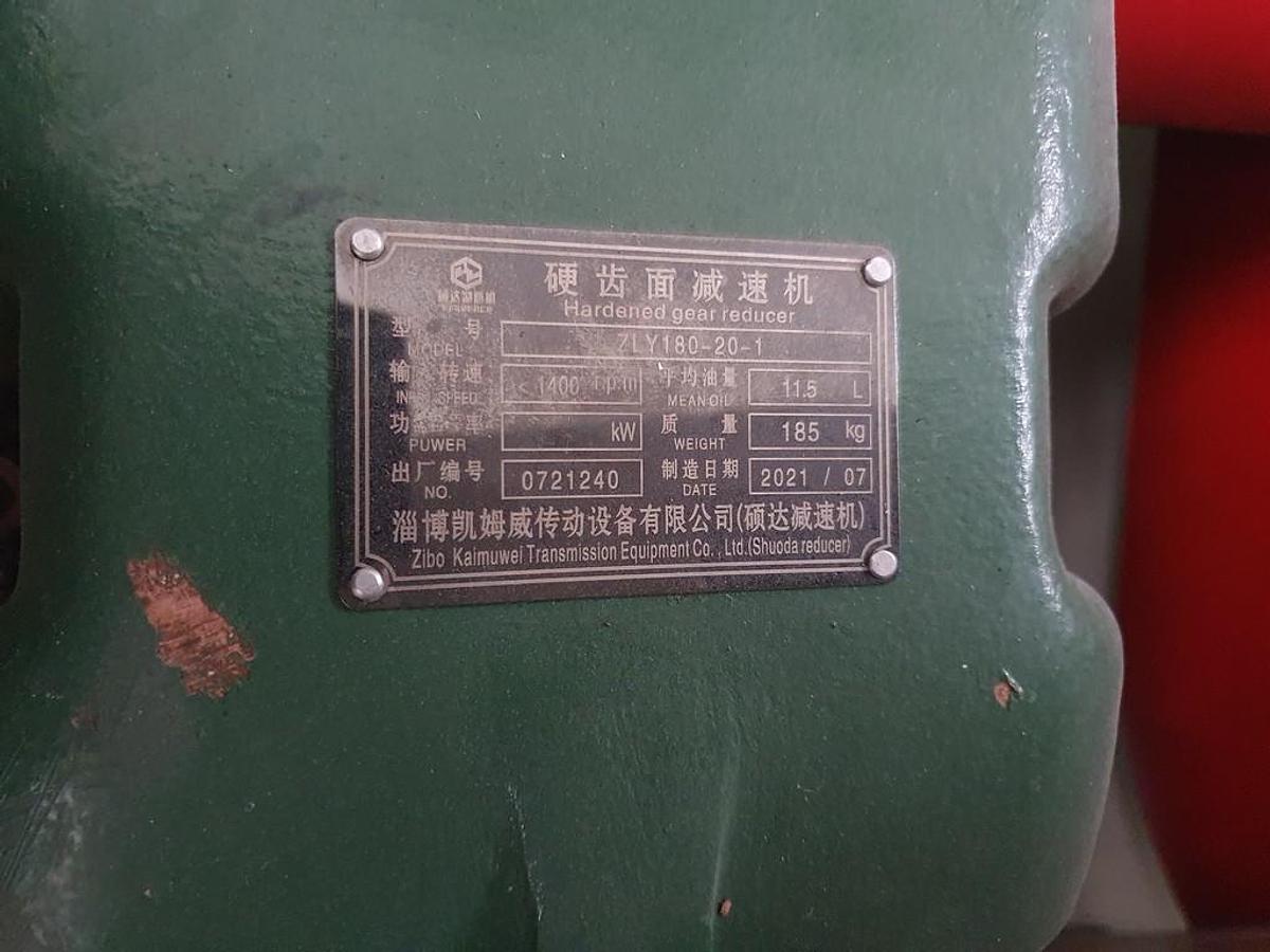 Gebraucht Doppel-Z-Kneter - 20888