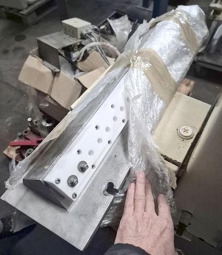 Used depositor - 71570