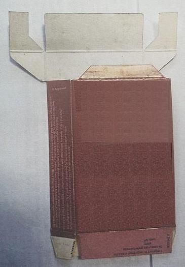 Gebraucht Klickboxpackmaschine für Bonbons - 20063