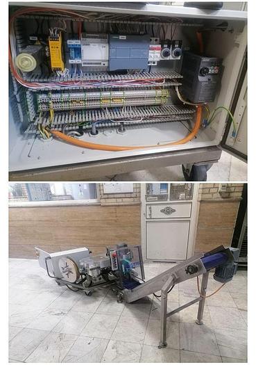 Gebraucht Clipautomat für div - 20756