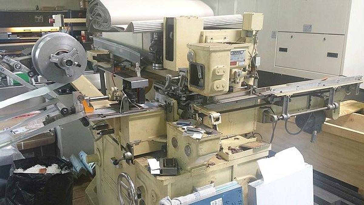 Gebraucht Napolitain-Packmaschine für Napolitains - 71136