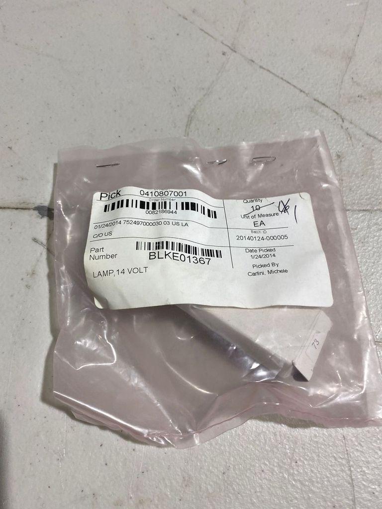 Used Lamp 14 Volt