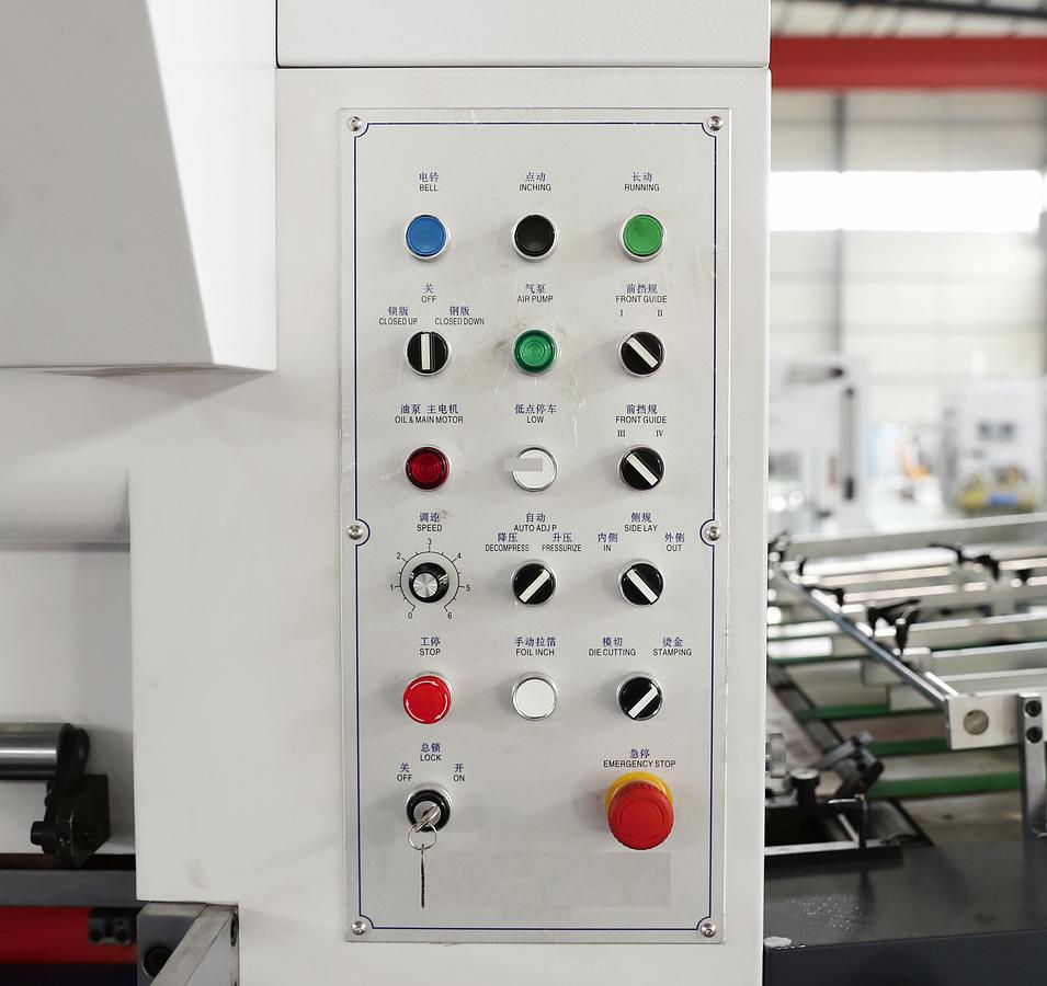 Die Cutting&Embossing&Foil Stamping Machine 1080CEF