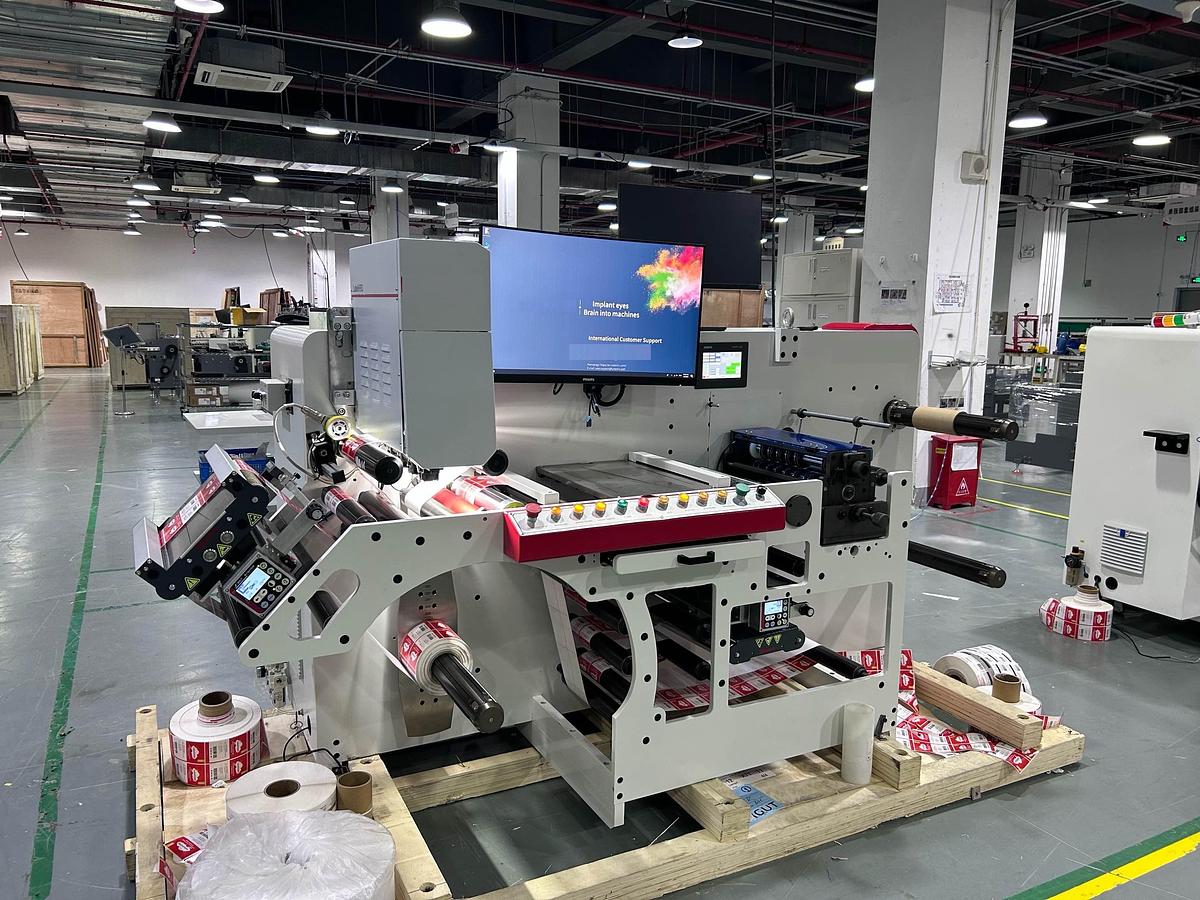 Printing Inspection System