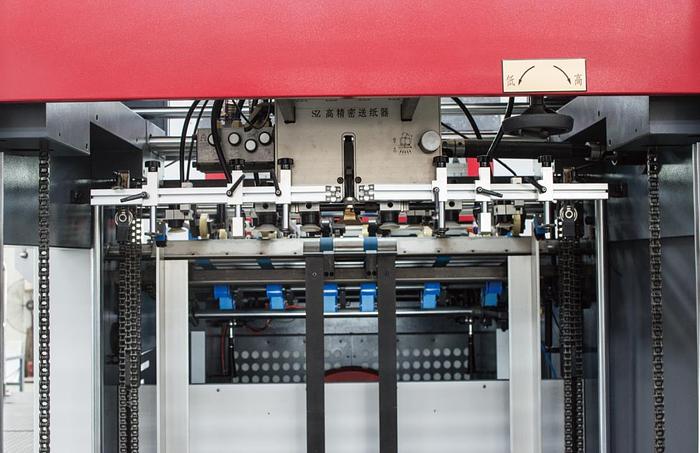 Diecutter with Foil 1500H