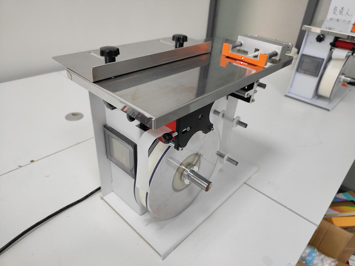 Labeling machine “U” shape type