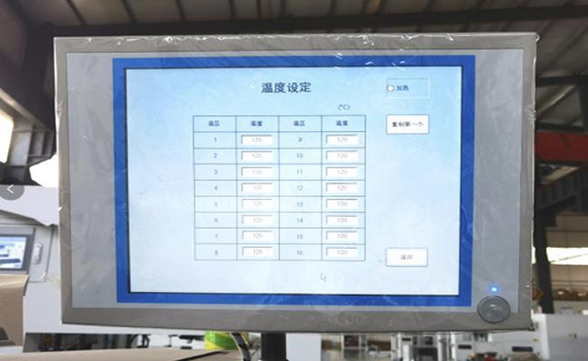 Die Cutting&Embossing&Foil Stamping Machine 1080CEF