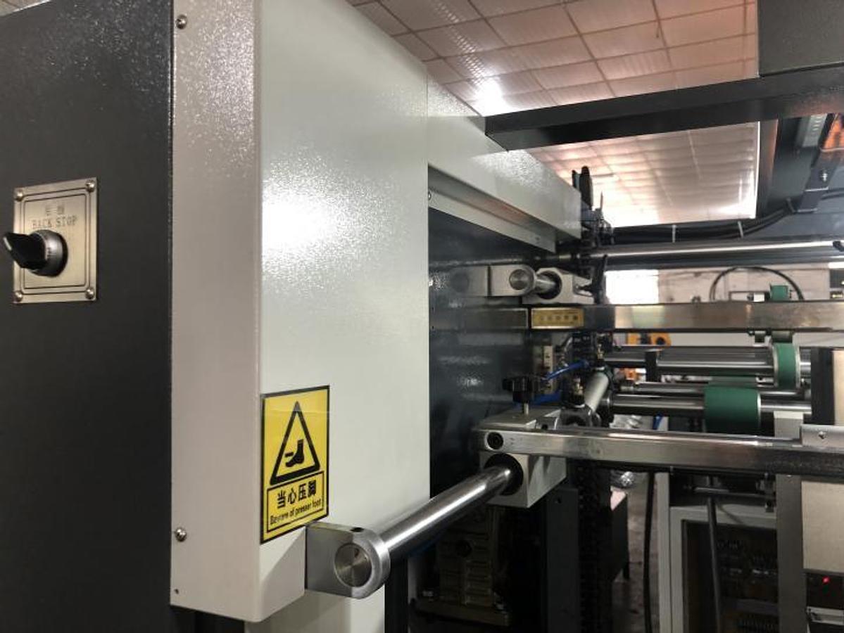 Usato BBS NSGZ-1450S