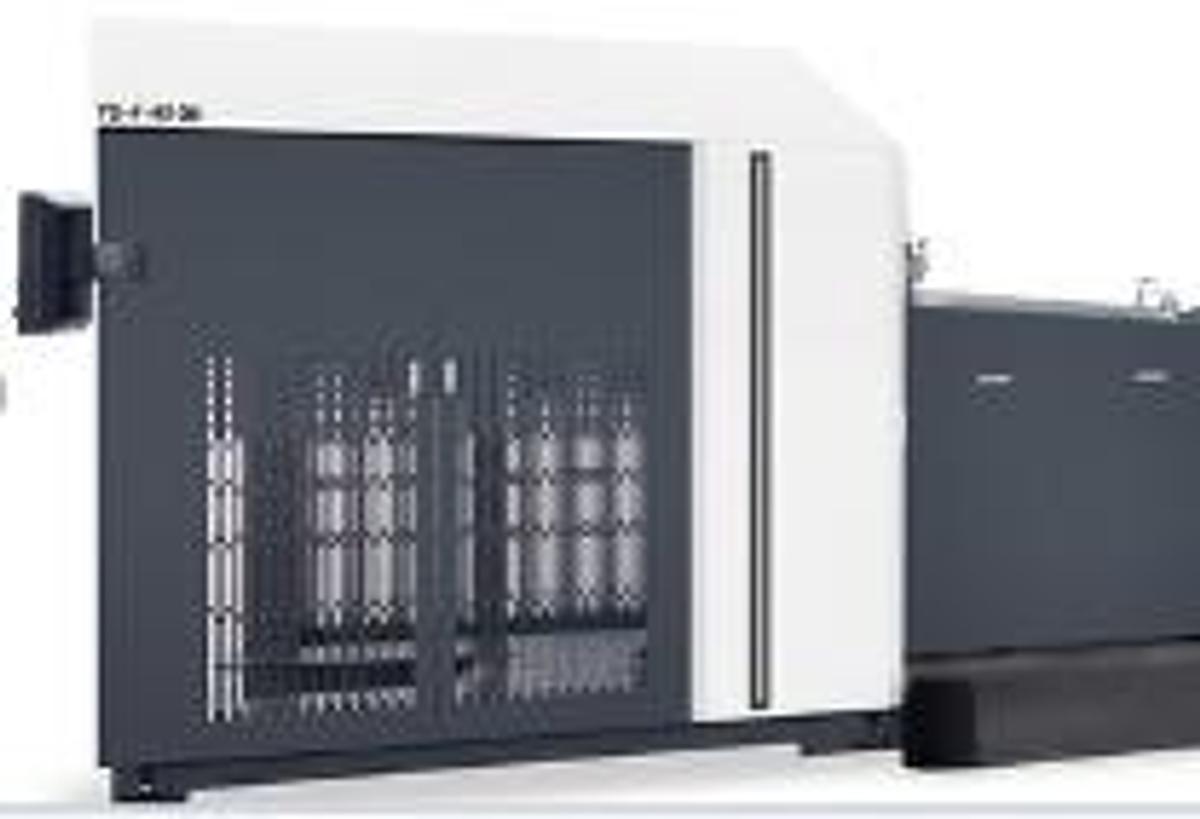 HIGH-SPEED AUTOMATIC LAMINATOR