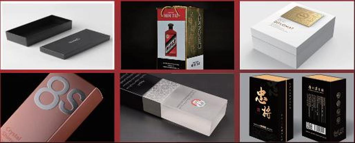 HIGH-SPEED AUTOMATIC LAMINATOR