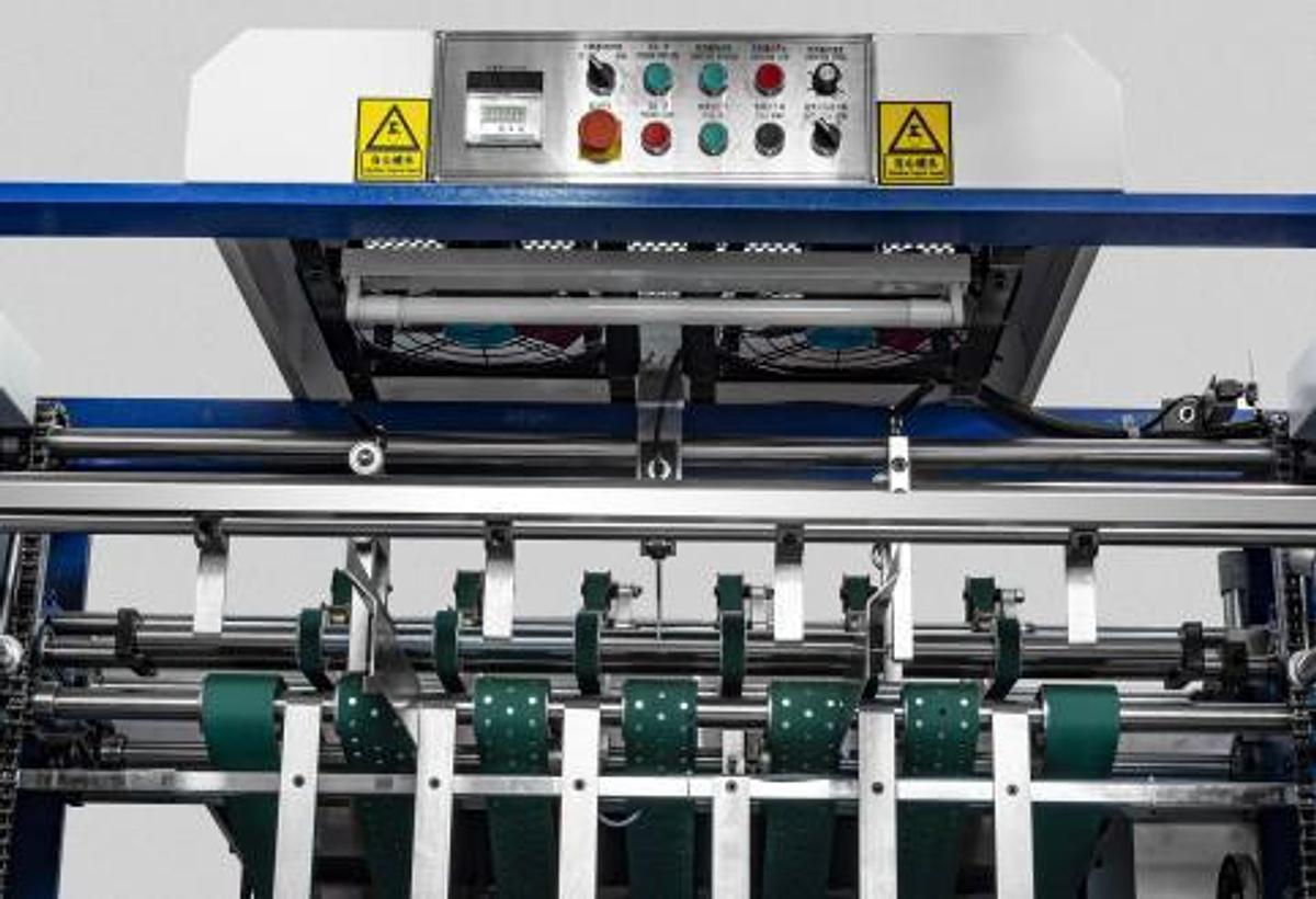 Usato BBS NSGZ-1450S