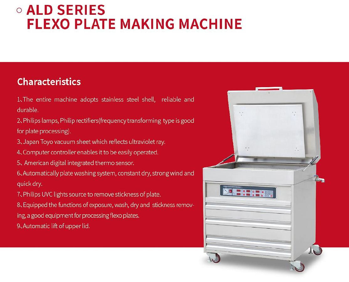 Flexo Plate Making Machine