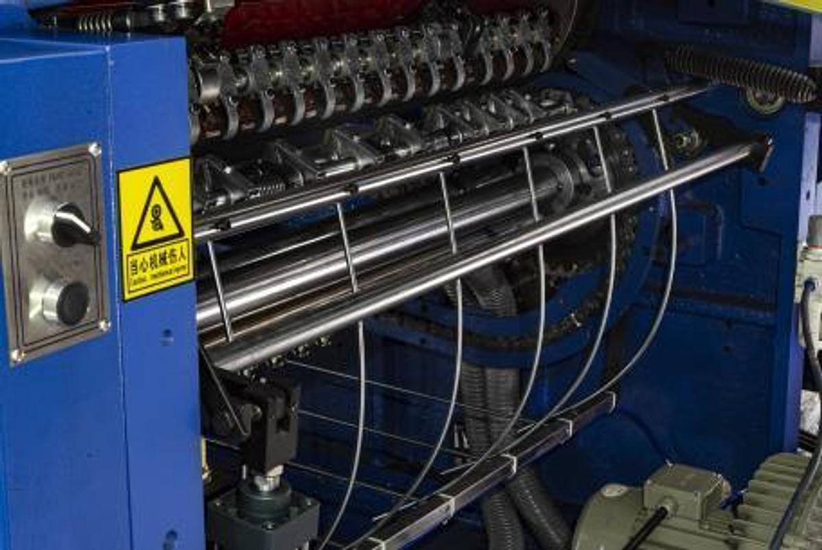 Usato BBS NSGZ-1450S