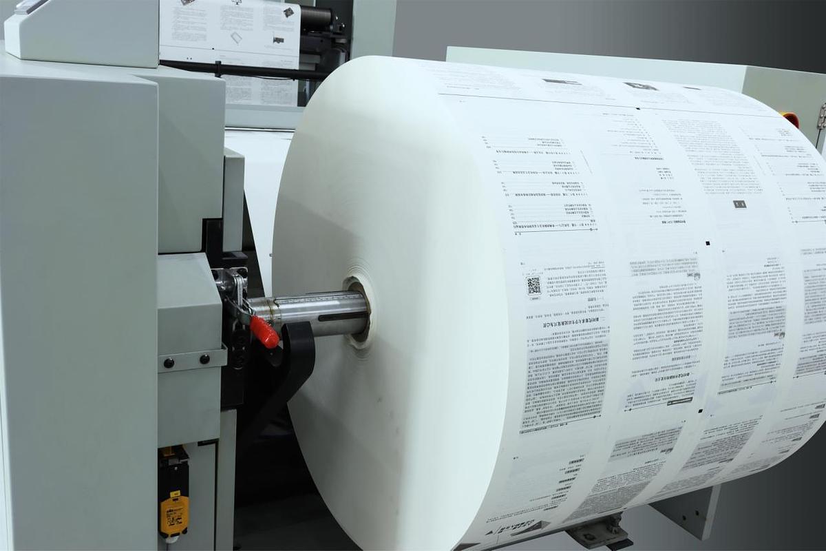 Digital FoldLine 180 Web to Book Block Finishing Solution JMD