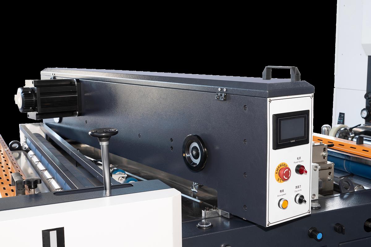 R1100 HIGH-SPEED AUTOMATIC LAMINATOR