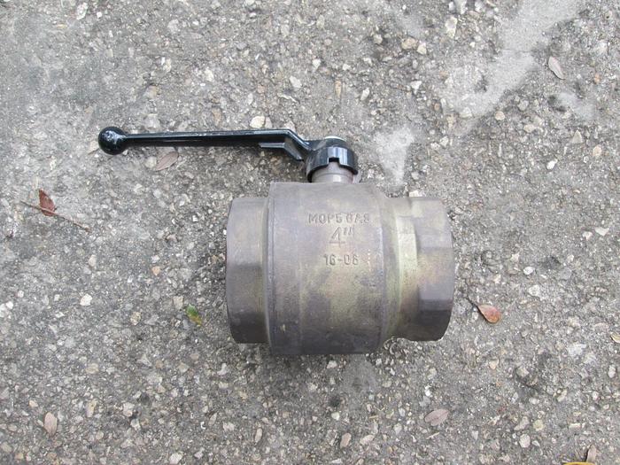 Used 4" Shut off Brass Ball Valve