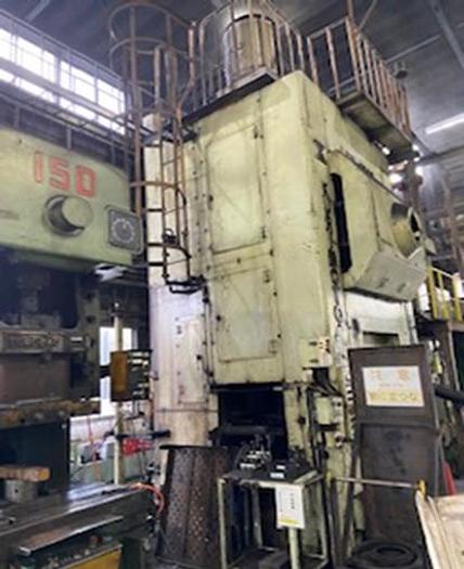 Used Press Hot Forging LKM1600