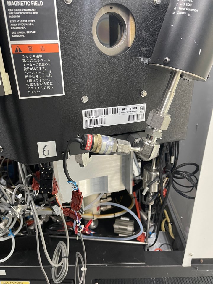 Used AMAT P5000 Parts tool 200mm (Second)