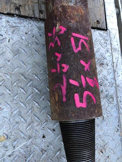 Used Gill Rock 5-1/2" x 51" Cross / Star Drill Bit