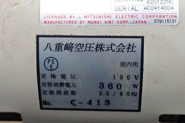 Used Auto-Cut Super Line Type SC-KFT Vacuum Pump Air Compressor Pressure System