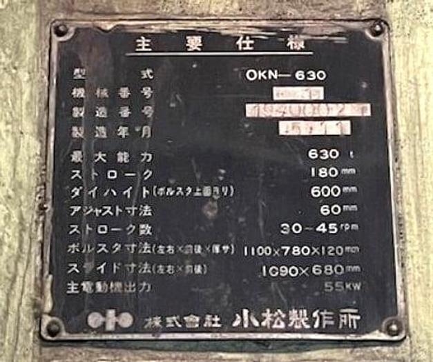 Used Press Cold Extrusion OKN-630