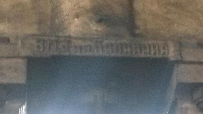 Used Hammer Drop Forging Open Die Romanian