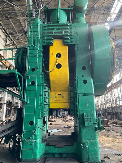 Used Press Hot Forging LKM4000