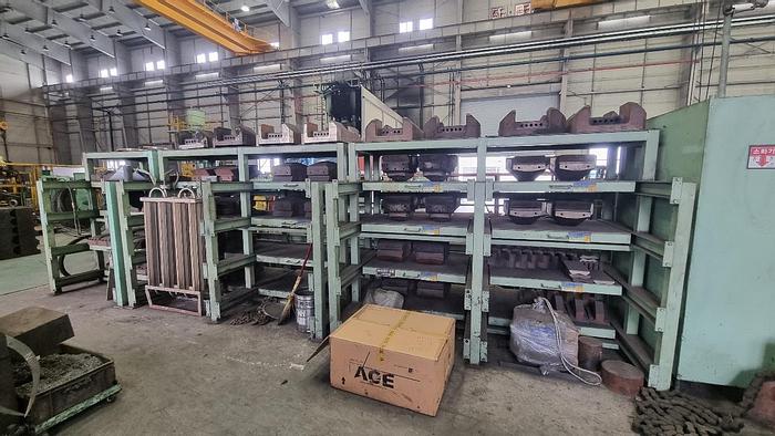 Used Radial Forging Machine BF350 Neagari, Japan