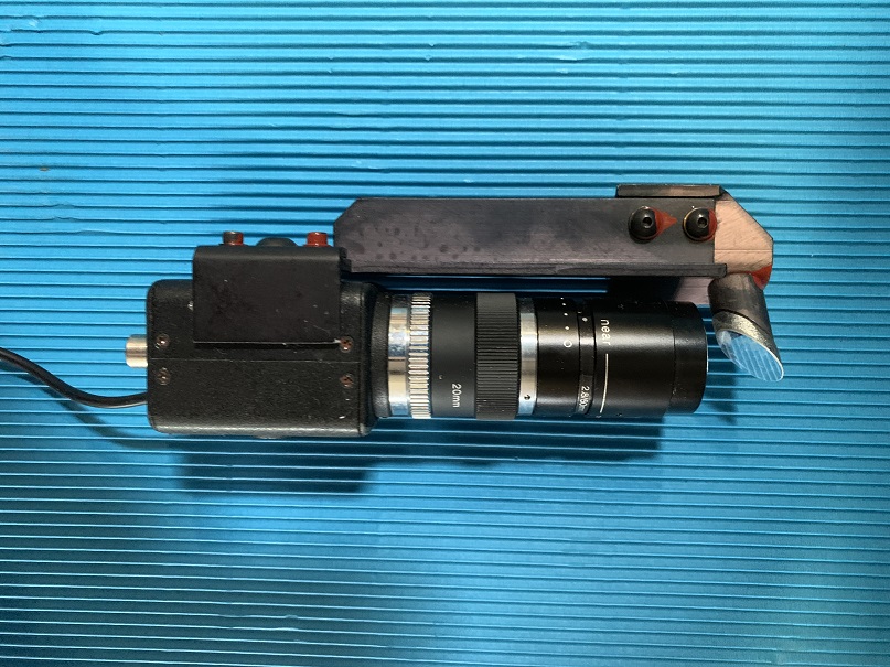 Used Koiva Camera 510