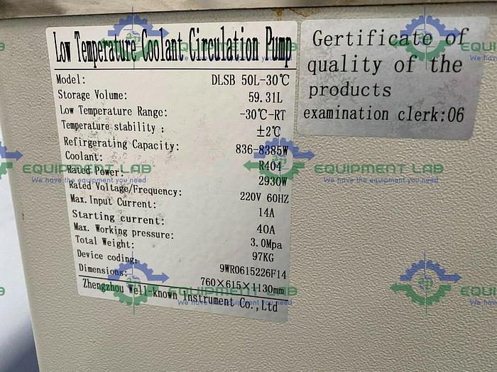 Used 50 Liter  Rotary Evaporator w/ DLSB Chiller, Water Aspirator & Glassware