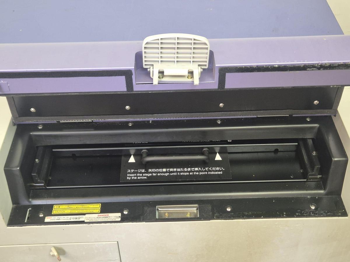 Used Fujifilm FLA5100 High Resolution Image Analyser