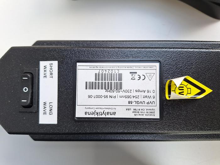 Used Analytikjena UVP Viewing Cabinet