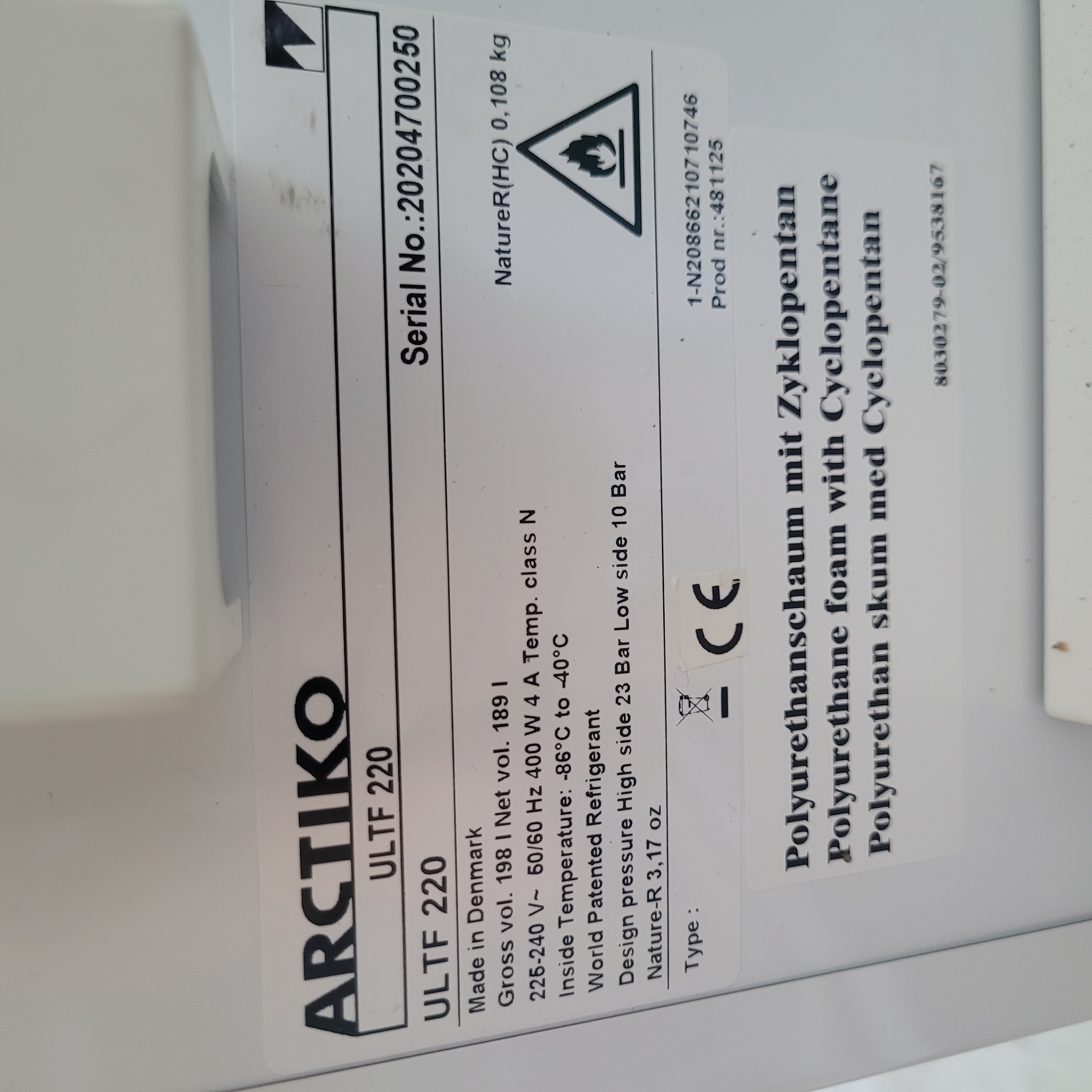 Used Artiko UK TF220