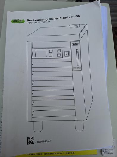 Used Buchi Rotavapor R-100 Rotary Evaporator System