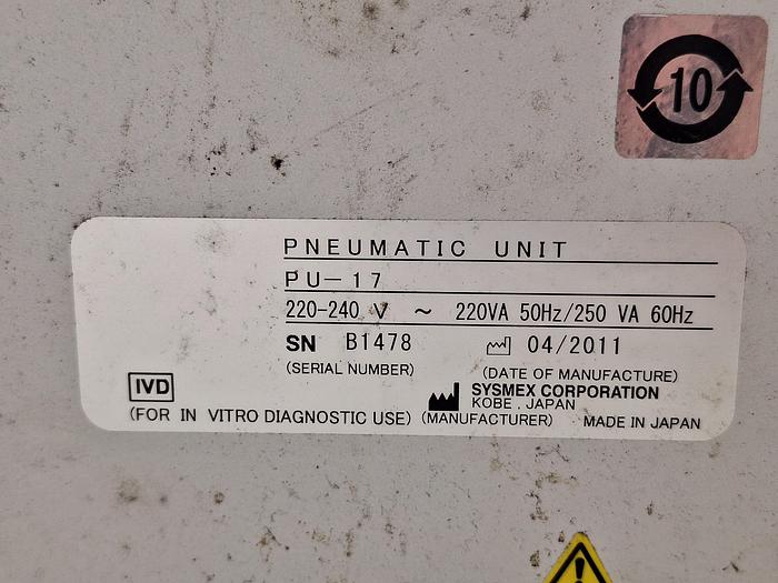 Used Sysmex PU-17