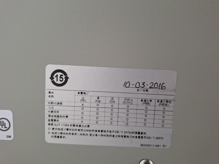 Used BD Phoenix M50 Automated Identification & Susceptibility Testing Instrument