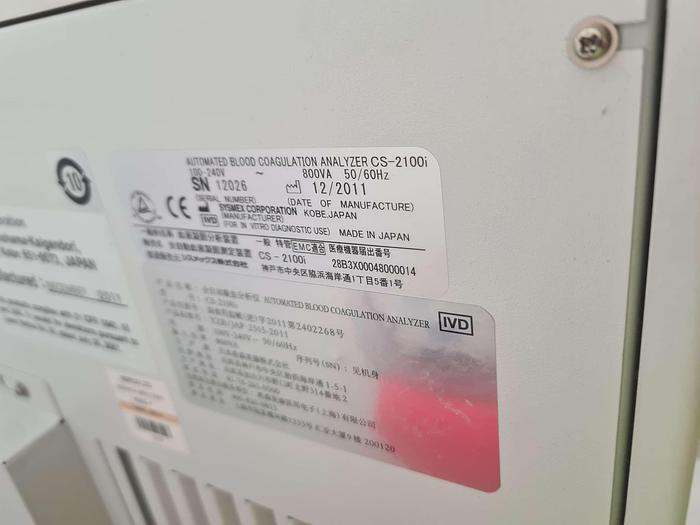 Used Sysmex CS-2100i Coagulation Analyzer