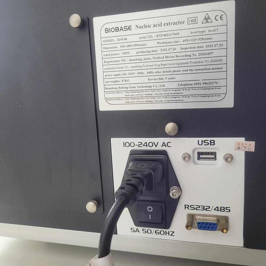 Used BioBase BNP48 Nucleic Acid Extraction System