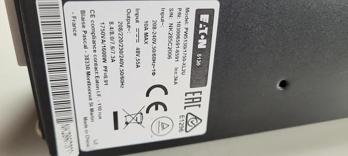 Used Eppendorf Dasgip Bioblock System