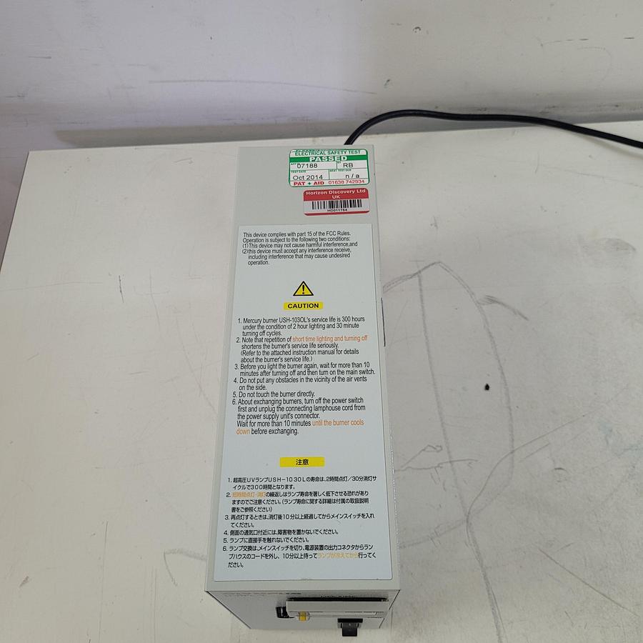 Used Olympus U-RFL-T