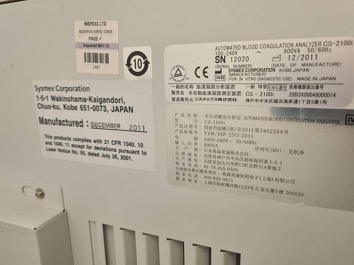 Used Sysmex CS-2100i Coagulation Analyzer
